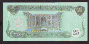 Banknote from Iraq
