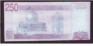 Banknote from Iraq