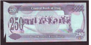 Banknote from Iraq