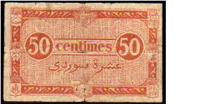 Banknote from Algeria