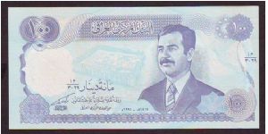 Error note 
wqithout SN
100 danir
x Banknote