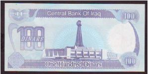 Banknote from Iraq