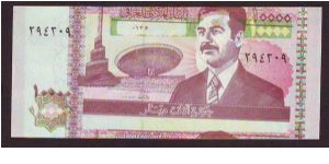 Error note
10000 danir
x Banknote