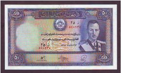 50 Afghanis Banknote