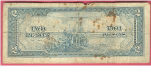 Banknote from Philippines