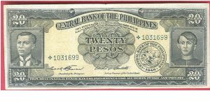 Twenty pesos English Series P-137c sign 4 starnote. Another hard to find replacement note of the series. Banknote