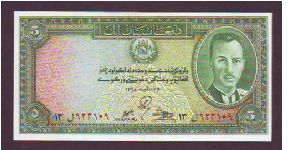 5 Afghanis Banknote
