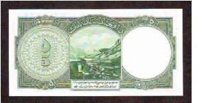 Banknote from Afghanistan