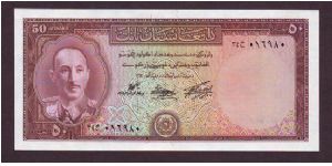 50 Afghanis Banknote