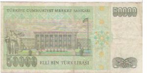 Banknote from Turkey