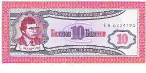 10 NEW LIRA

EB 6724190 Banknote