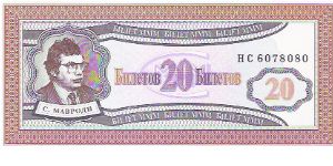 20 NEW LIRA

HC 6078080 Banknote