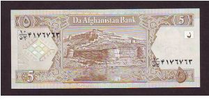 Banknote from Afghanistan