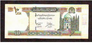 10 Afghanis
x Banknote