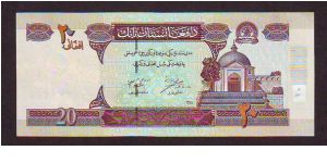 20 Afghanis
x Banknote