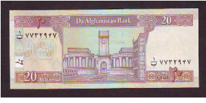 Banknote from Afghanistan