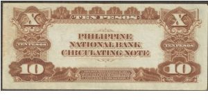 Banknote from Philippines