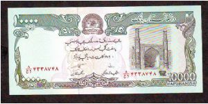 10000 Afghanis
p-63
x Banknote