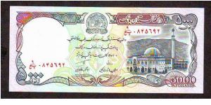 5000 Afghanis
x Banknote