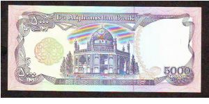 Banknote from Afghanistan