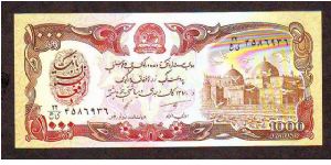 1000 Afghanis
x Banknote