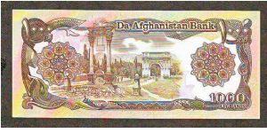 Banknote from Afghanistan