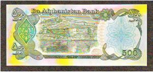 Banknote from Afghanistan