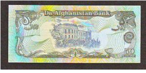 Banknote from Afghanistan