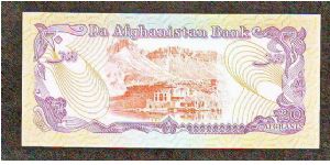 Banknote from Afghanistan