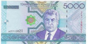 5000 MANAT

AC 7710821 Banknote