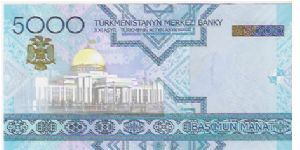 Banknote from Turkmenistan