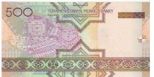 Banknote from Turkmenistan