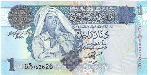 1 dinar; 2004 Banknote