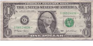 2003 $1 CHICAGO FRN **STAR** NOTE Banknote