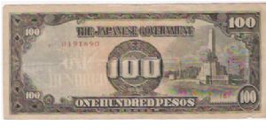 100 PESOS
THE JAPANESE GOVERNMENT WW II

0191690 Banknote