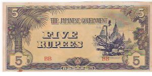 5 RUPEES

BB

P # 15 B Banknote