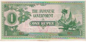 1 RUPEE

BD

P # 14 A Banknote