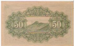 Banknote from Japan