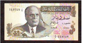 half danir
x Banknote