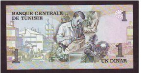 Banknote from Tunisia