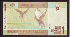 Banknote from Sudan