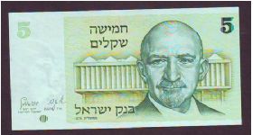 5 shical
x Banknote