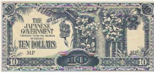 10 DOLLARS

MP

P # M7 C Banknote