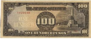 PI-112 Philippine 100 Pesos replacement note under Japan rule, plate number 4. Banknote