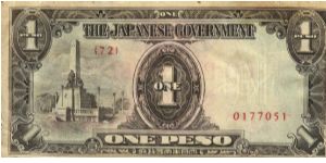 PI-109 RARE Philippine 1 Peso note under Japan rule with Co-Prosperity overprint. Banknote