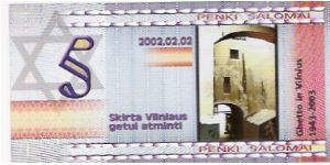 5  SHALOMI

SERIE  A

1943-2003

JEWISH GHETTO COMM. Banknote