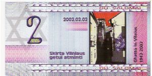 2 SHALOMI

SERIE  A

1943-2003

JEWISH GHETTO COMM. Banknote