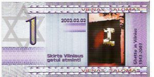 1  SHALOMI

SERIE  A

1943-2003

JEWISH GHETTO COMM. Banknote