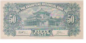 Banknote from China