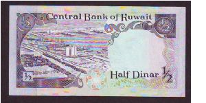 Banknote from Kuwait